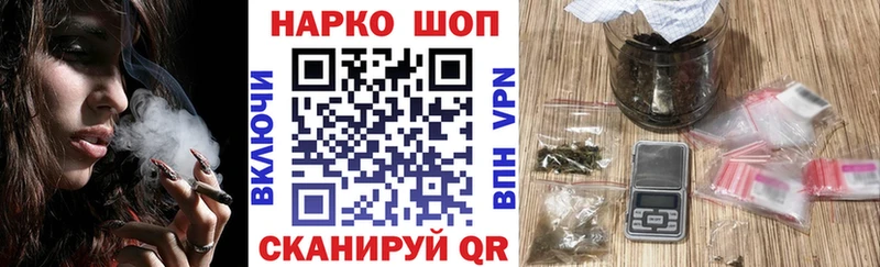 Виды наркотиков купить Нижнеудинск Канабис  Меф мяу мяу  КОКАИН  АМФ  ГАШИШ  СОЛЬ 