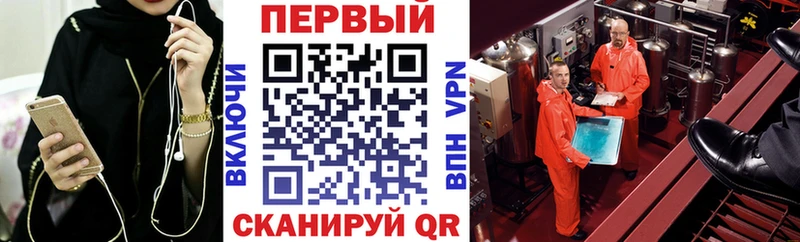 Amphetamine 97%  где можно купить   OMG tor  Нижнеудинск 