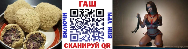 OMG tor  как найти закладки  Нижнеудинск  Печенье с ТГК конопля 