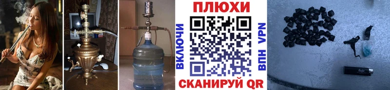 Гашиш Premium  наркотики  Нижнеудинск 