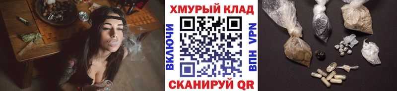 ГЕРОИН Heroin  Нижнеудинск 