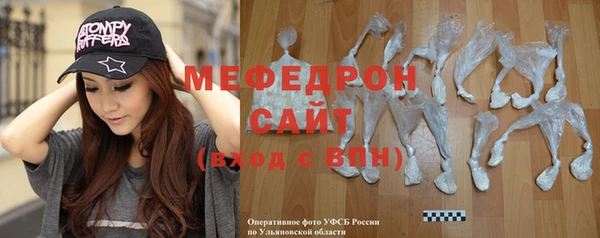 2c-b Баксан