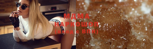PSILOCYBIN Нефтегорск