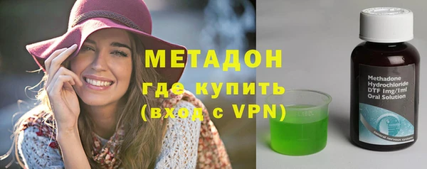 2c-b Баксан
