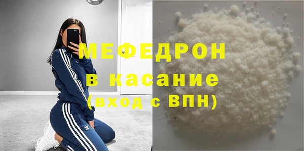 2c-b Баксан