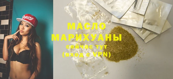 apvp Белоозёрский
