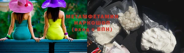 apvp Белоозёрский