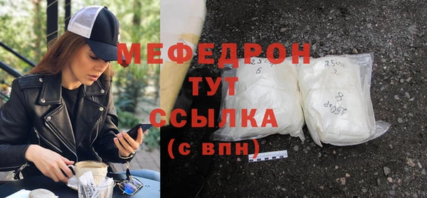 2c-b Баксан