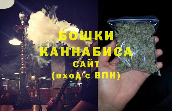 2c-b Баксан
