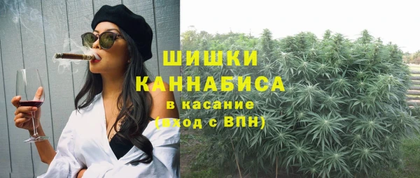 2c-b Баксан