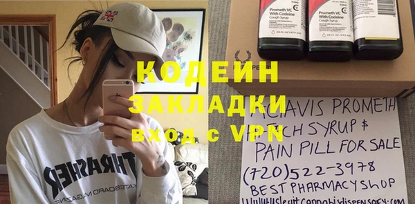 apvp Белоозёрский