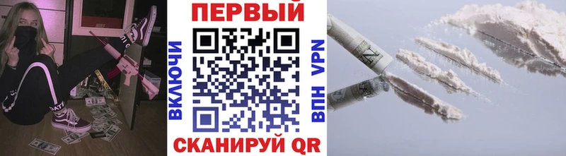 МЕТАМФЕТАМИН мет  Нижнеудинск 